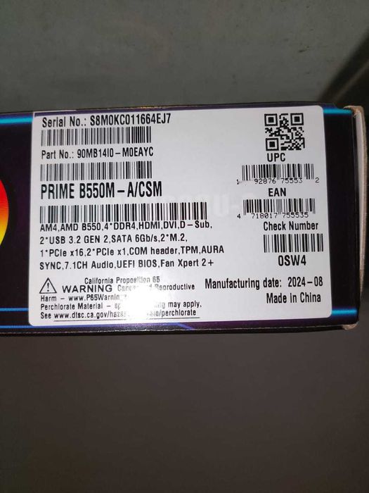 Продам материнскую плату ASUS PRIME B550M-A (CSM)