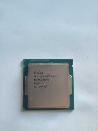 Intel i5 - 4670k  + Cooler nox hummer h-212