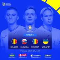 Квитки ЕВРО-2024 Україна - Словаччина