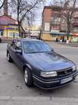 Продам Opel Vectra