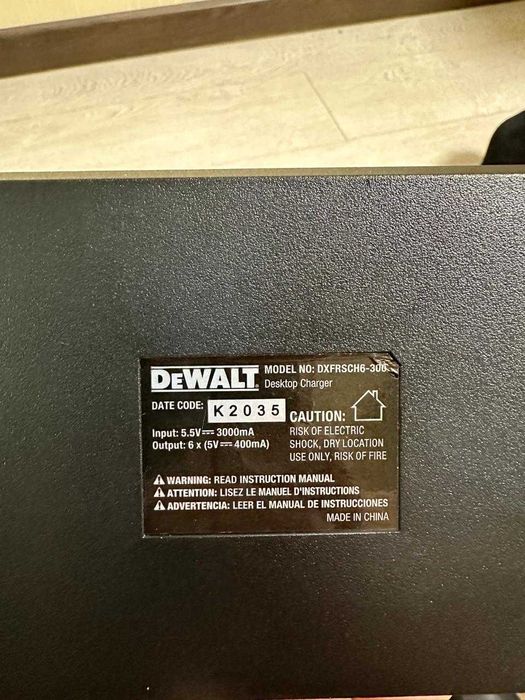 РАЦІЇ DEWALT DXFRS300 6 шт. + 6-ти портовий ЗП до них DXFRSCH6-300