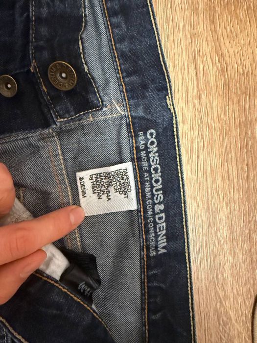 Джинси чоловічі H&M