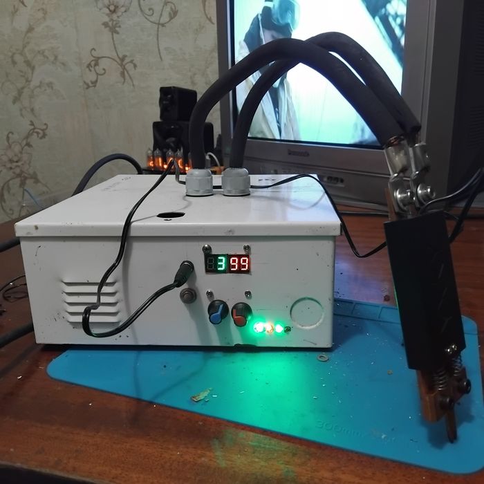 Спотер для 18650 2100ват