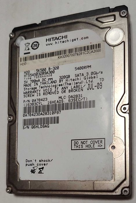 Жорсткий диск 2.5 Hitachi Travelstar 5K500.B HTS545032B9A300 320Гб