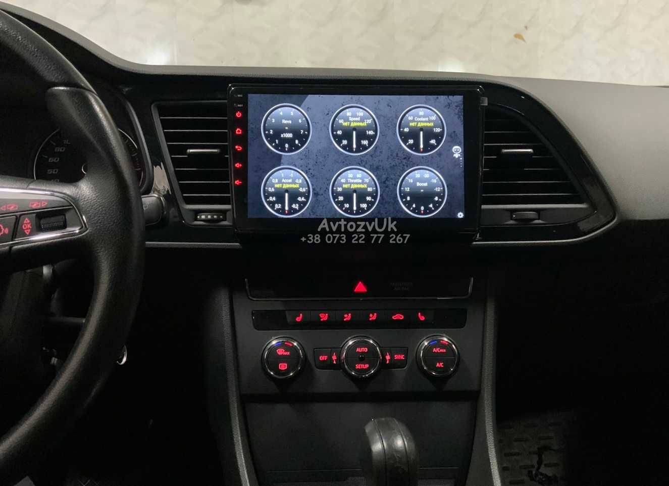 Магнитола LEON Seat ATECA GPS Сеат Леон Атека 2 din CarPlay Android 14