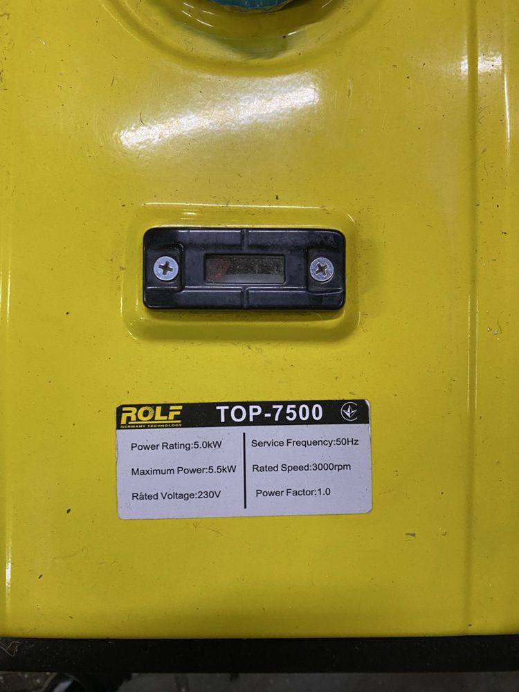 Генератор rolf 7500