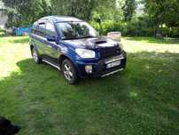 Toyota Rav-4 SUV, 4x4, 5-drzwi, Diesel