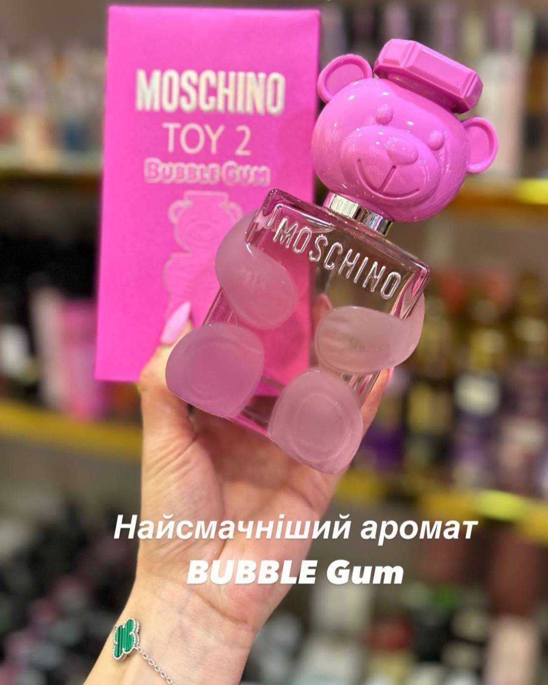 Москіно Toy 2 Bubble Gum (Москино Той 2 Бабл гам) женские духи