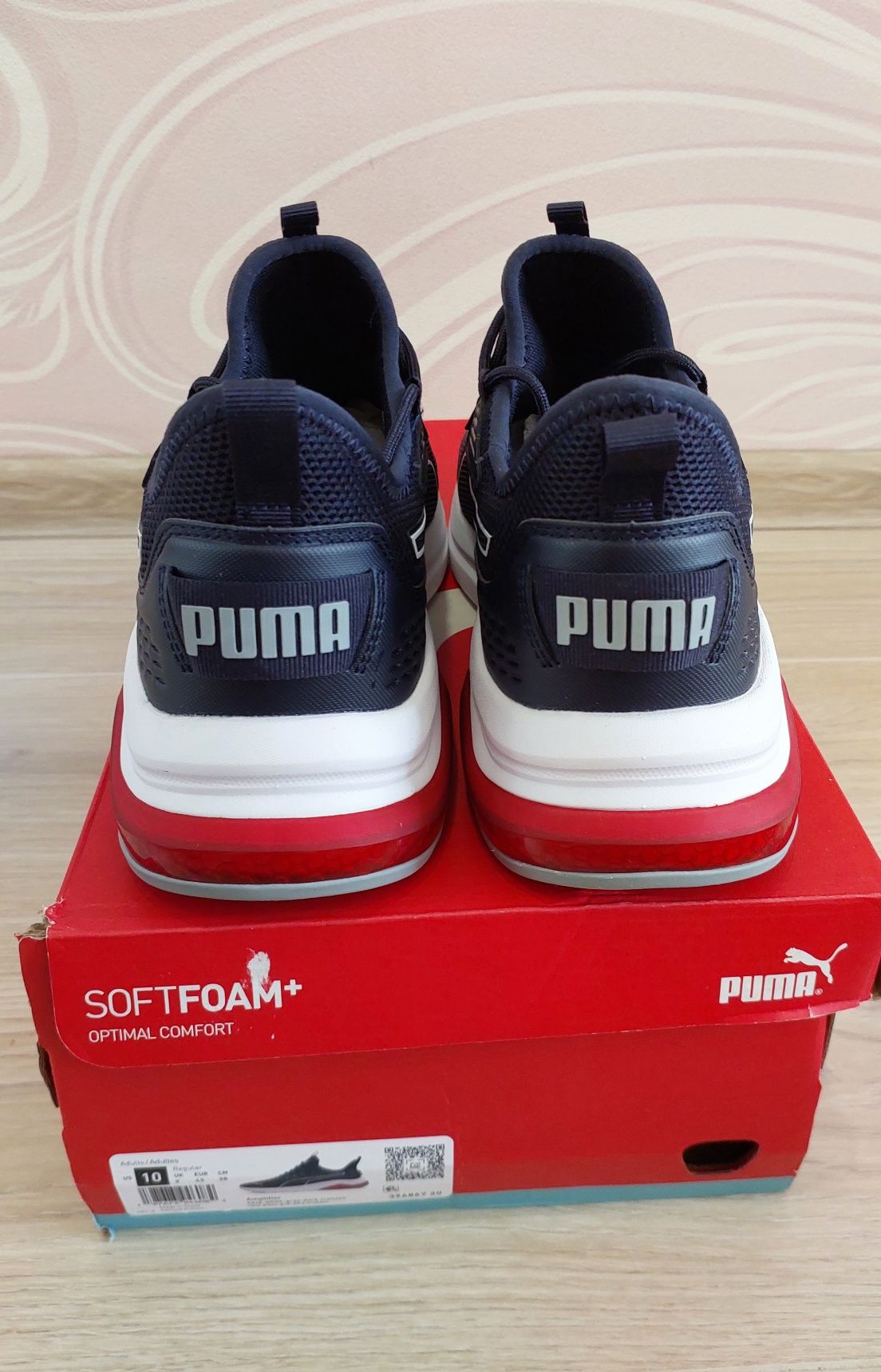 Чоловічі кросівки Puma Amplifier