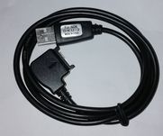 Новые Шнуры, кабеля. Одним лотом! For nokia, dku - 2. Usb data кабель.