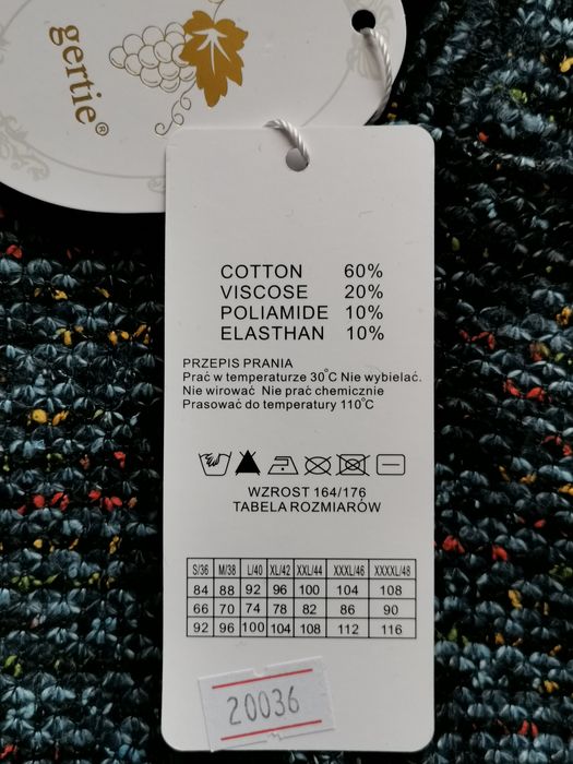 Трикотажна кофта GERTIE.