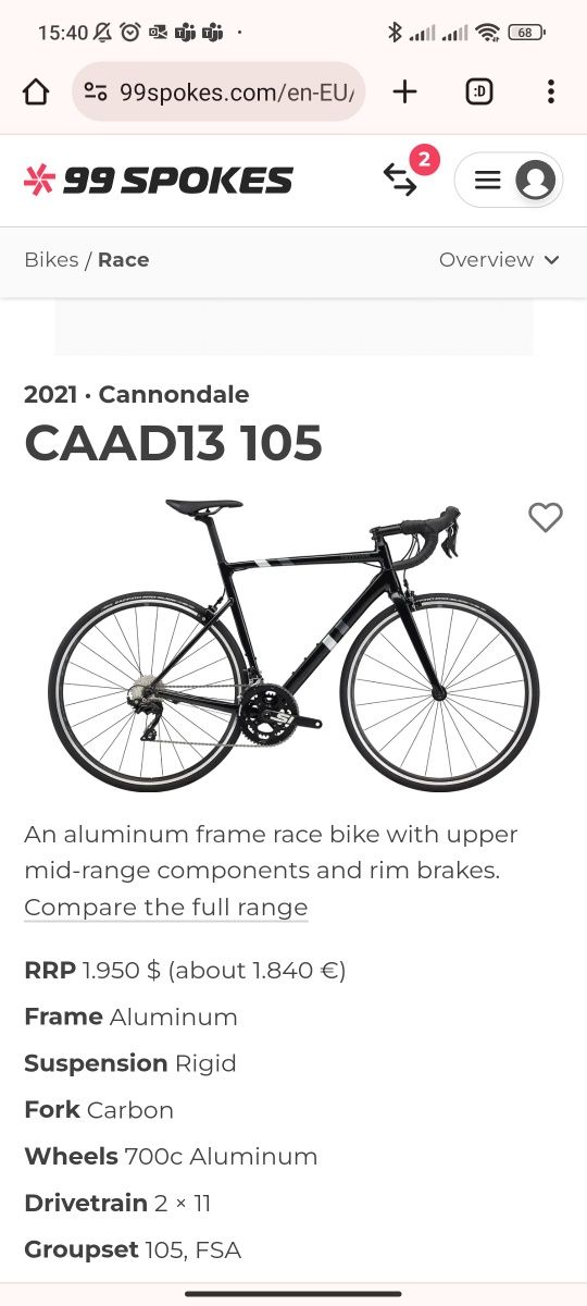 Шоссе велосипед Cannondale CAAD 13, 54 рама, 8.5kg