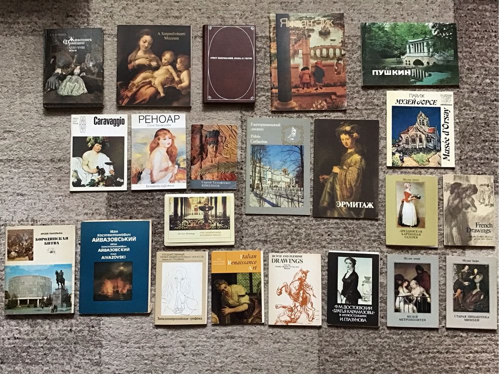 50+ книг: Школа изобразительного искусства та схожі