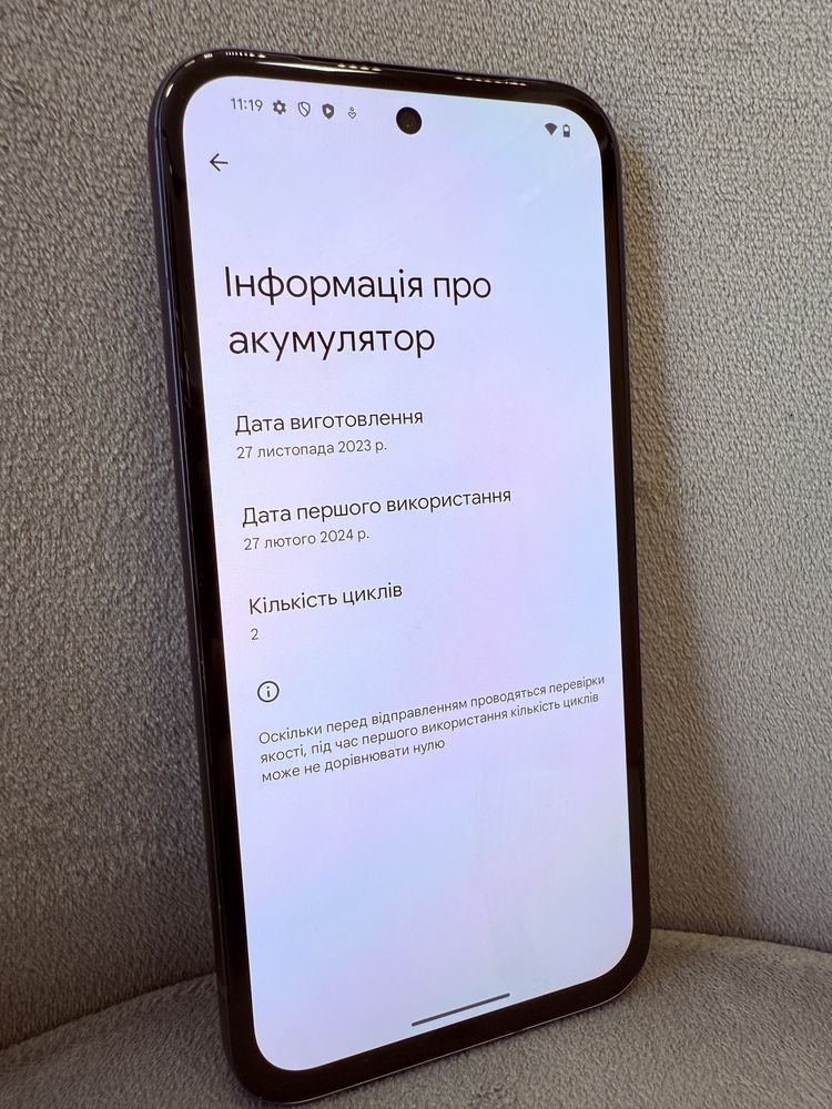 Goole Pixel 8a 8/128 Obsidian (Global Version)