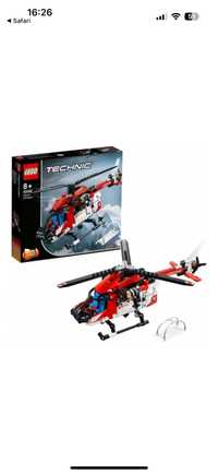 Лего Technic, рятувальний вертоліт, 8+