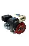 Двигун бензиновий LEX 6.5 HP 168F-2: 6,5 кВт 20 Вал
