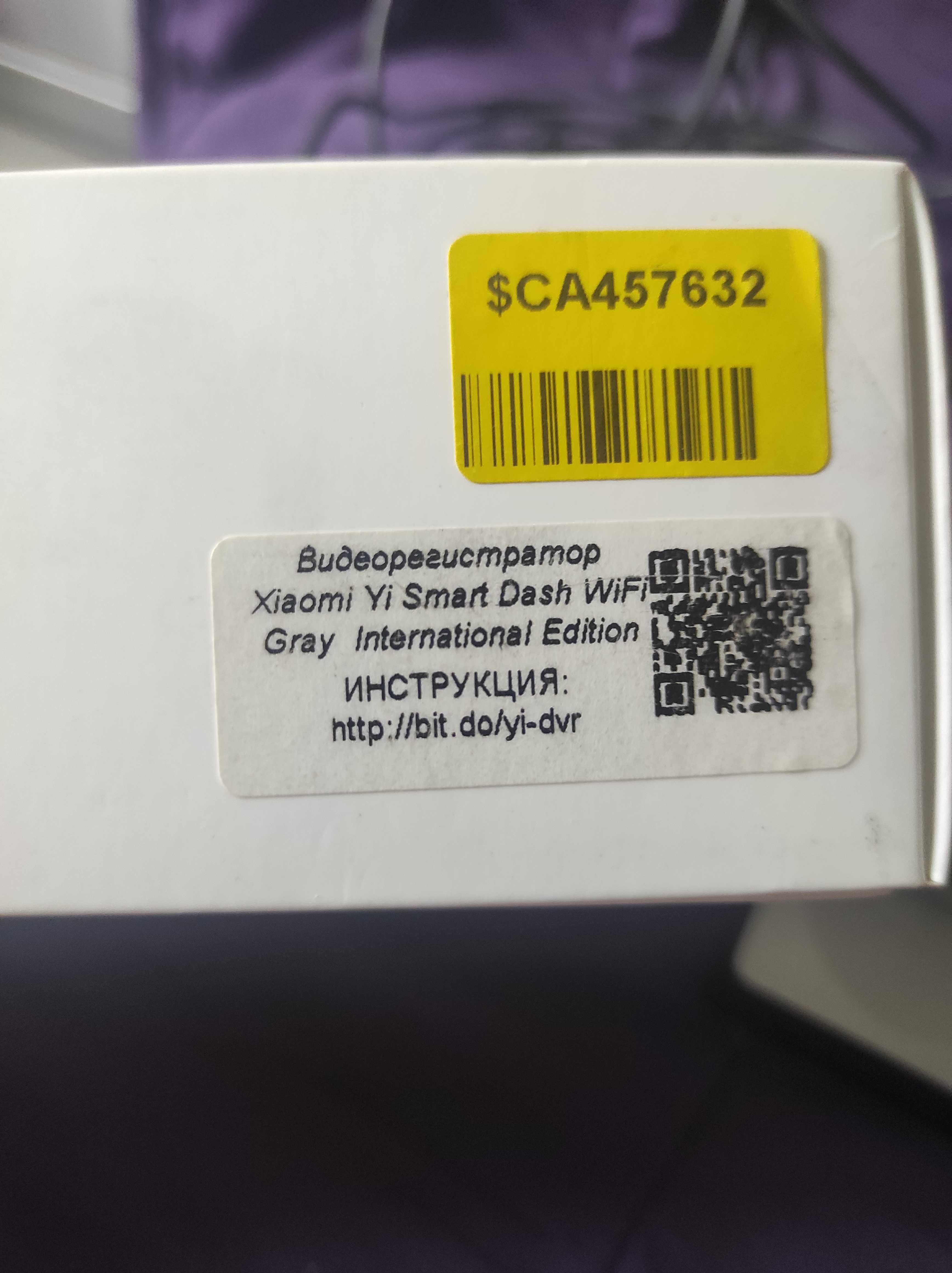 Видеорегистратор Xiaomi Yi Smart Dash WiFi Gray