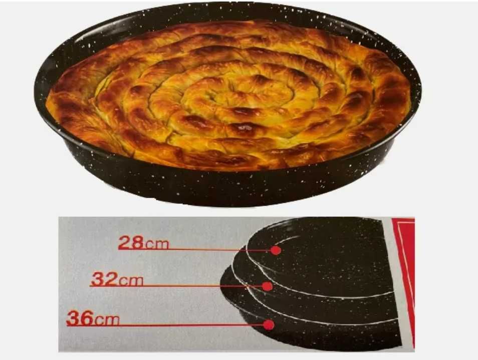 Zestaw okrągłych form blach do pieczenia Scheffler stal nierdzewna