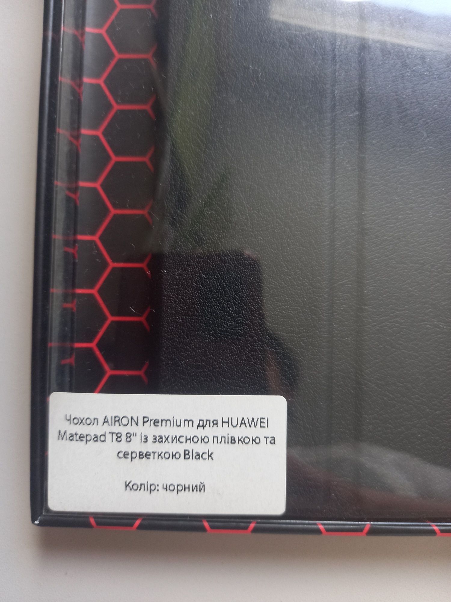 Чохол AIRON Premium HUAWEI T8 8