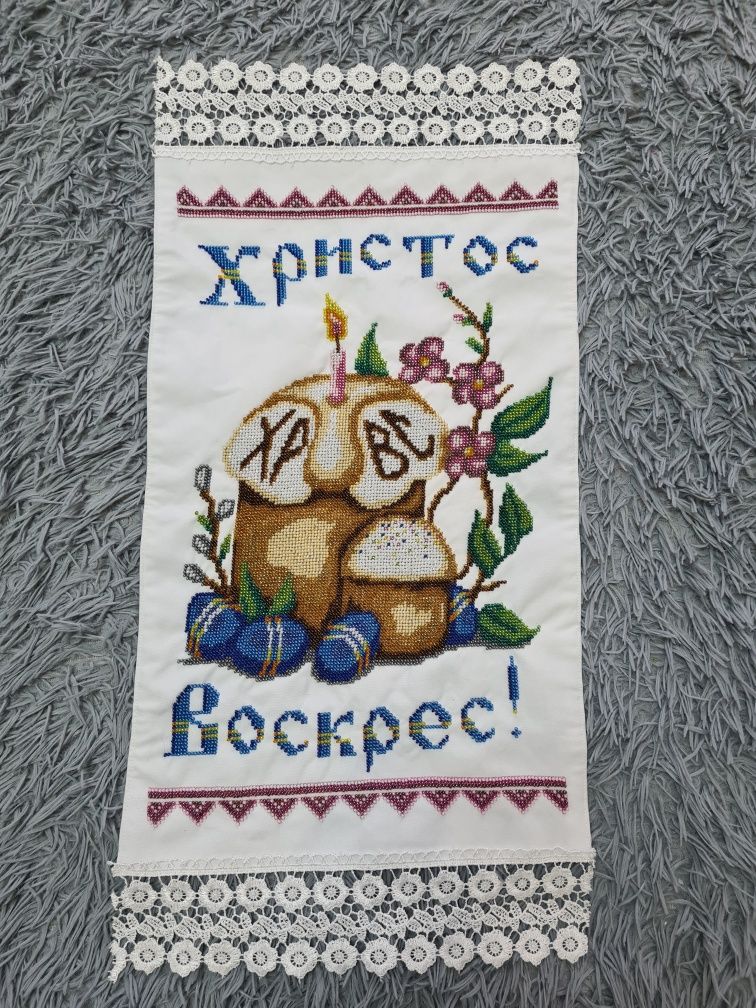 Продається Великодний рушник