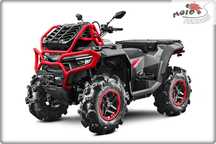 CFMoto CForce Quad CF Moto 1000 MV Nowy Model na 2025 rok !!!