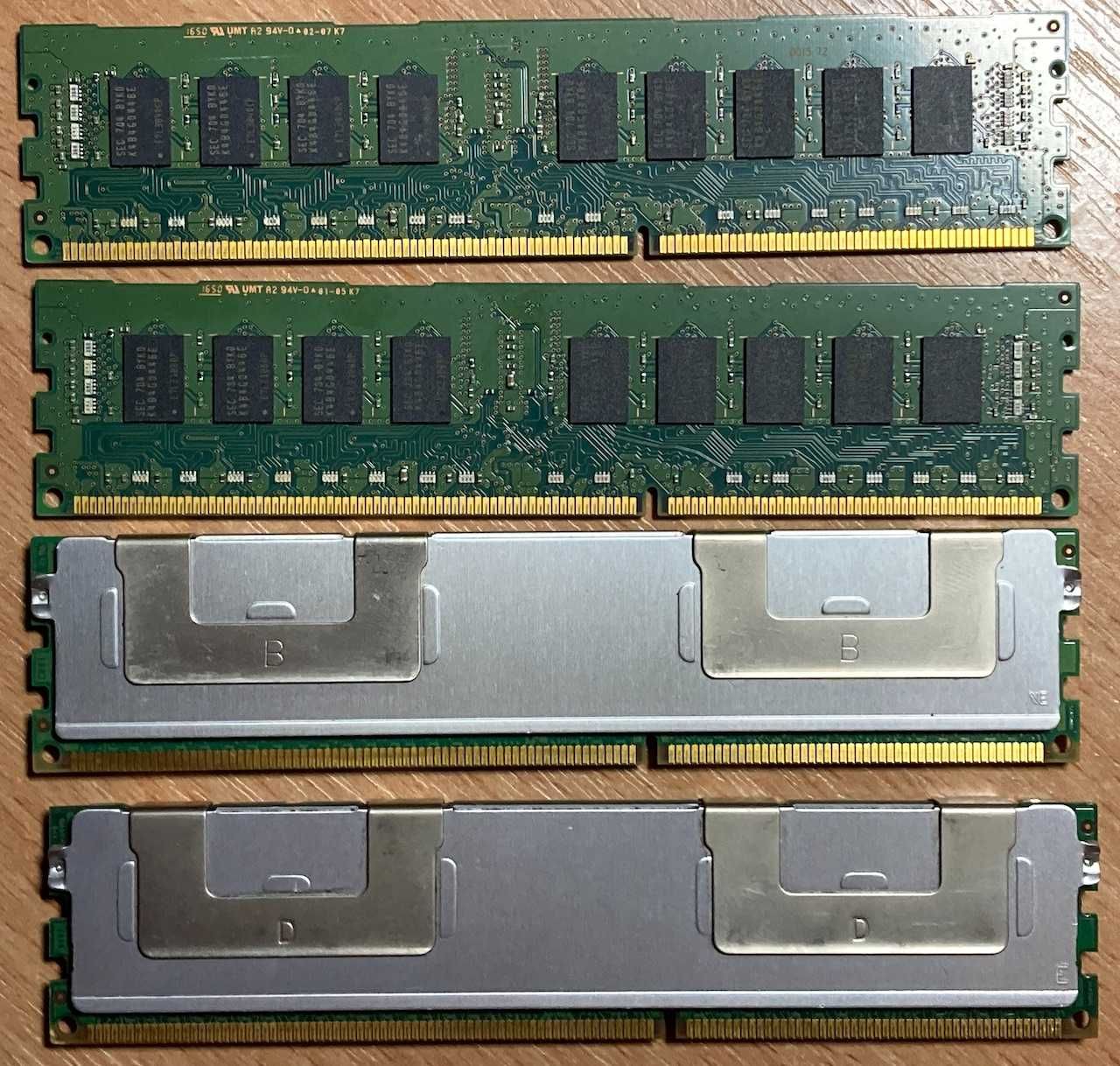 Оперативна пам'ять DDR3 8GB ECC Reg