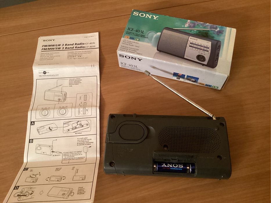 Радіоприймач Sony ICF-403L FM/MW/LW