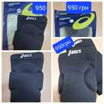 Наколенники/ наколінники  волейбольні Asics Gel та Аsics Basic