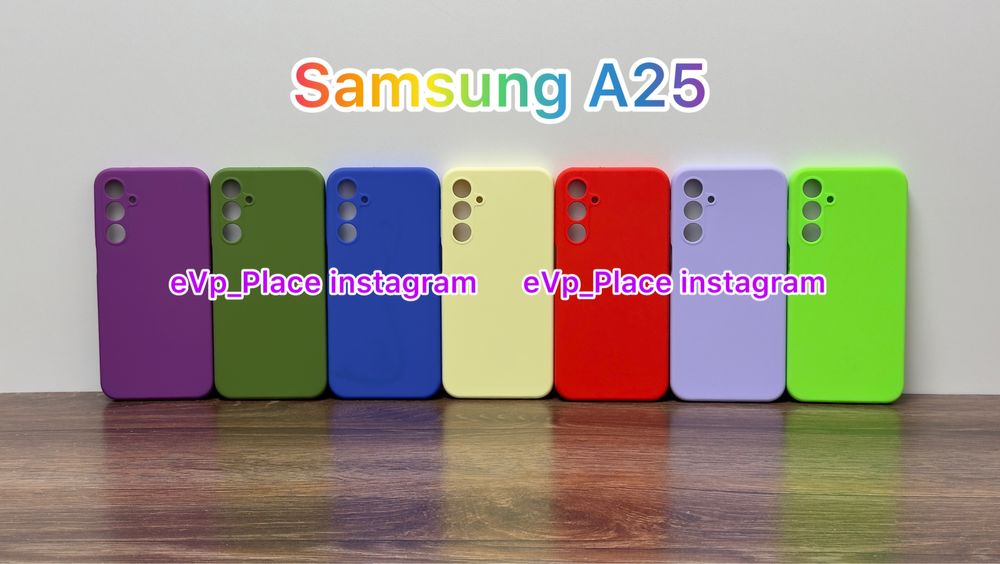 Чохол Samsung A25 Silicone Case чехол Самсунг А 25