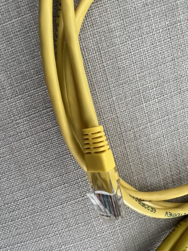 Kabel RJ-45 1 metr nowy