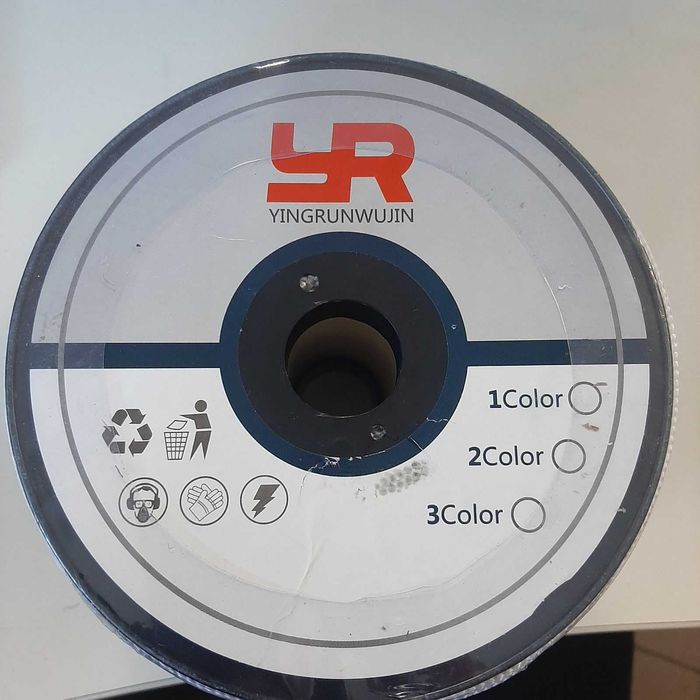 Продам шнур стартера d 4 мм