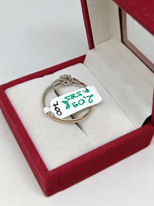 Złoty pierścionek z cyrkoniami, białe złoto 585 rozmiar 20