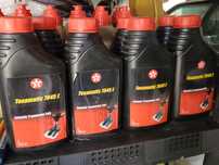 olej TEXACO ATF HD389  texamatic 7045E CASTROL TRANSMAX DEX MB 236.14