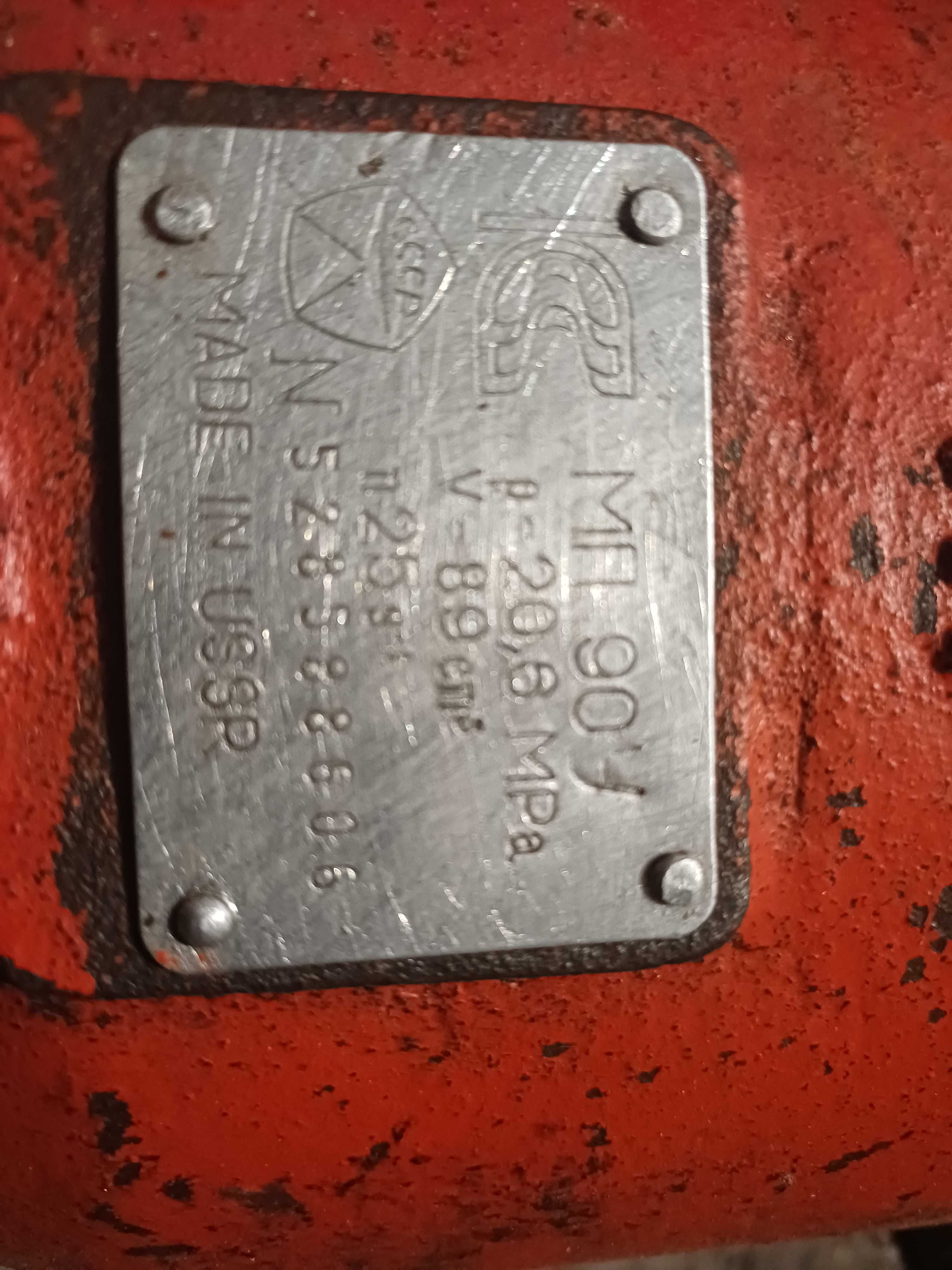 ГСТ 90 з КПП від КПС-5Г