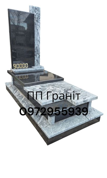 Європейські пам'ятники.Великий вибір каменю.