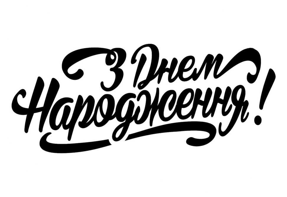 Автобармен – автоматичний дозатор для напоїв, 2 режими, 4 чарки, USB