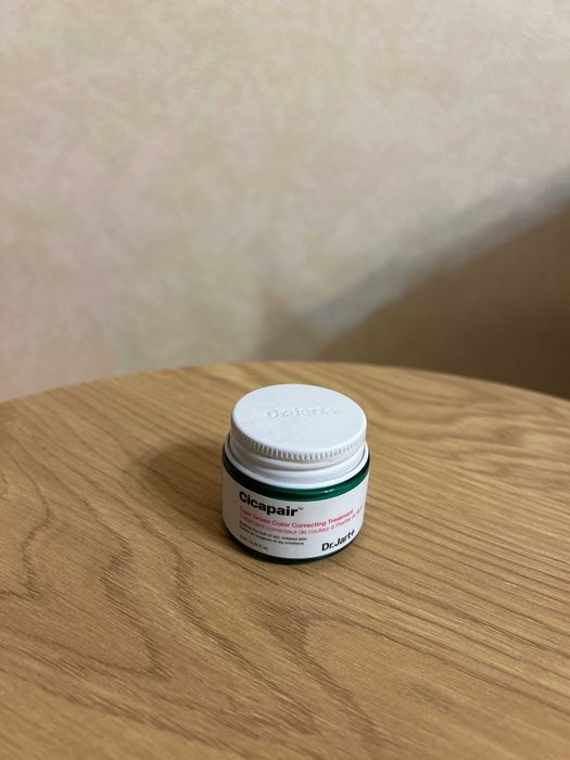 Dr. Jart+ Cicapair Tiger Grass Color Correcting Treatment