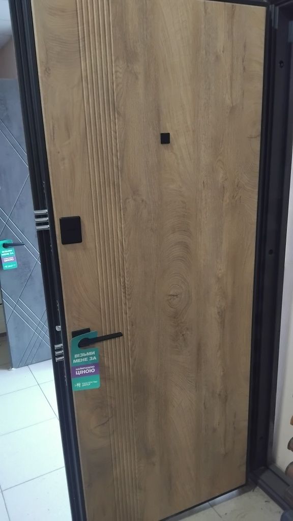 Входные двери по самой выгодной цене