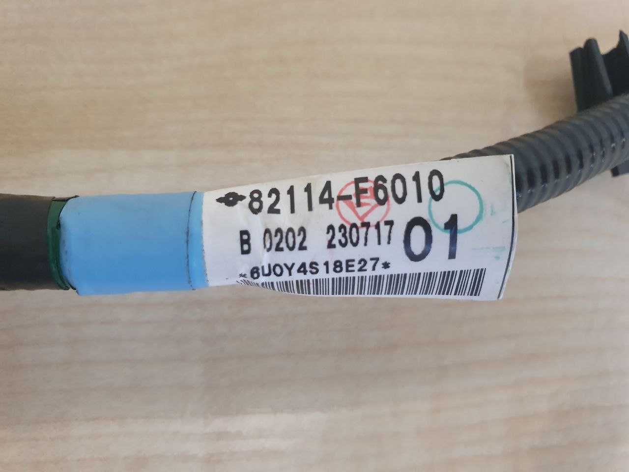 Проводка Lexus NX 2022-2024 82114-F6010  парктроніків