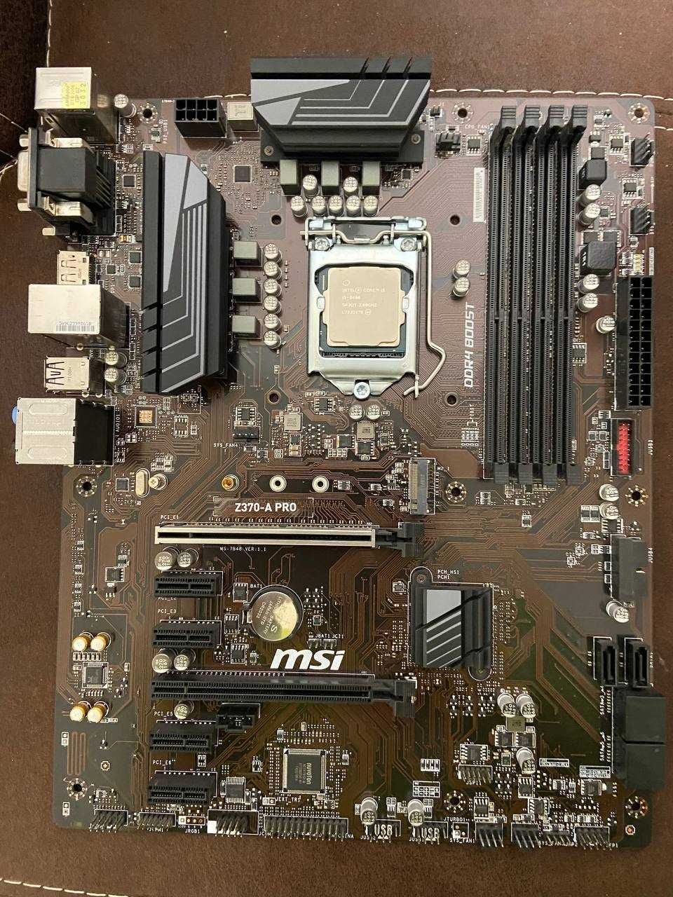 Небольшая сборка для ПК(MSI Z370-A PRO, i58400, 8GB ОЗУ, Башня).