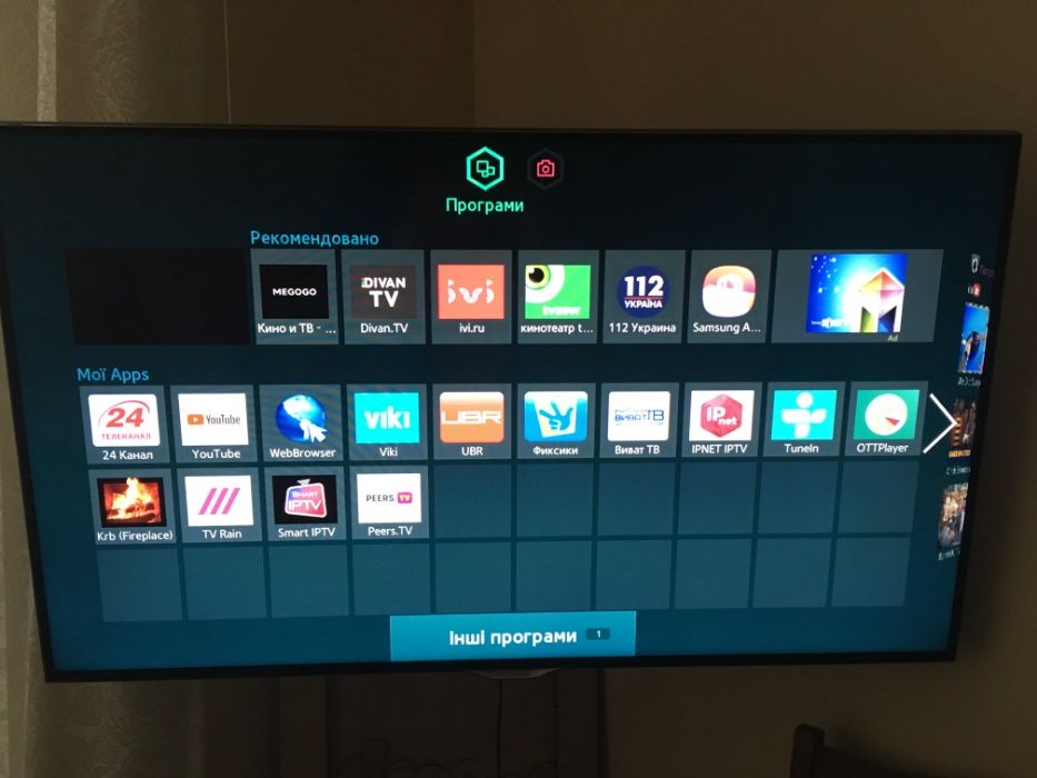 Налаштування Smart TV на телевізорах Samsung та LG (Зміна регіону)