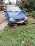 Opel Corsa 1.0 benzyna