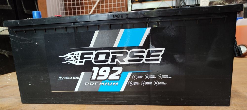 Акумулятори вир-во Веста 6СТ-140,190,192,225