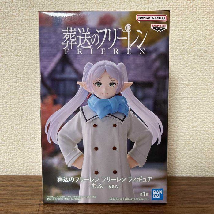 Фігурка Фрірен Sousou no Frieren Banpresto