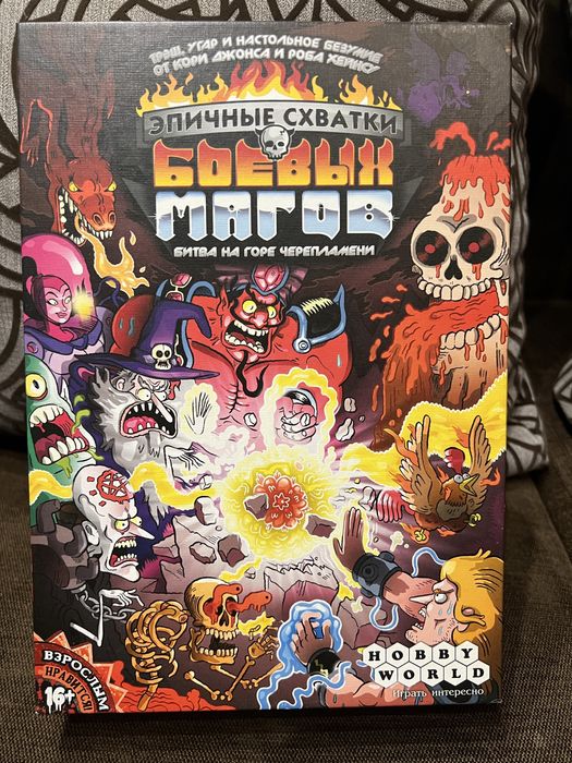 Детективні настільні ігри ТЕРМІНОВО