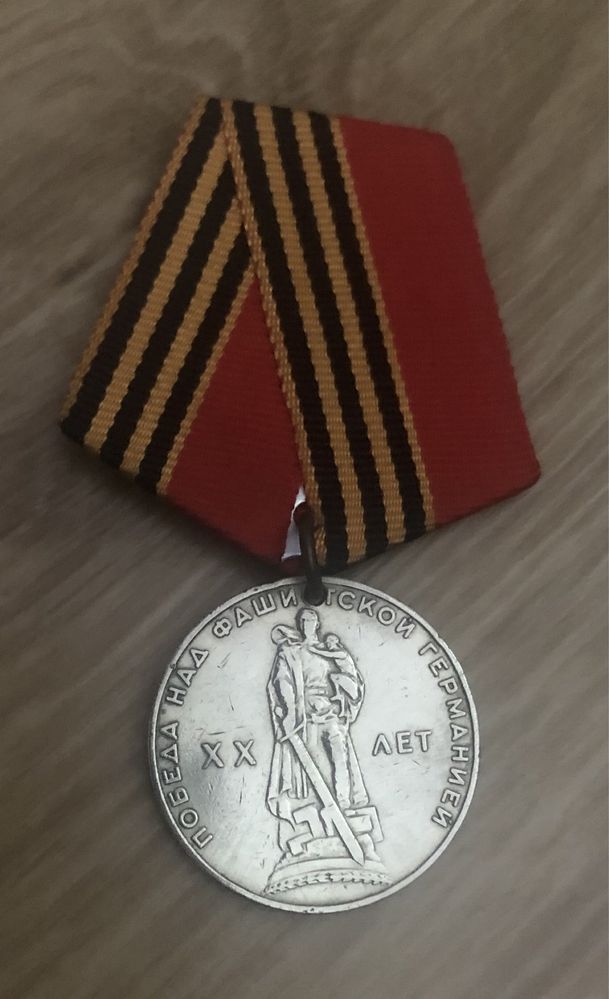 Значок СССР новый в коробке