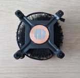 Intel chłodzenie procesora Radiator