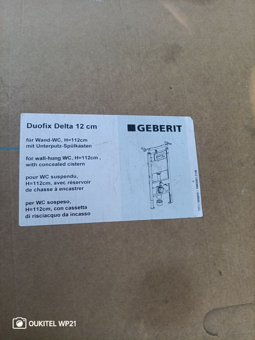 Geberit Duofix  + Przycisk