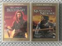 Złota Kolekcja: "Braveheart", "Królestwo niebieskie" 2 DVD FOLIA!!!