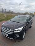 Ford Kuga Pierwszy właściciel stan bardzo dobry